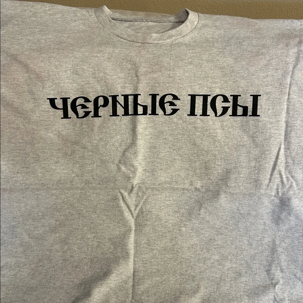 YZY Gosha Black Dogs T-Shirt in Heather Grey - Picture 5 of 5
